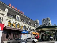 Baodi Hotel Hotel di The 2nd Affliated Hospital of Harbin Medical University/Harbin South Railway Station