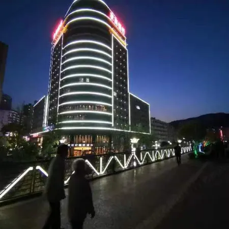 Jinshiji Jiayue Hotel