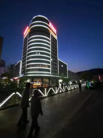 Jinshiji Jiayue Hotel