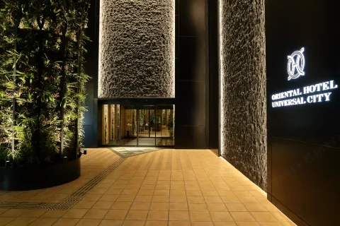 Oriental Hotel Universal City