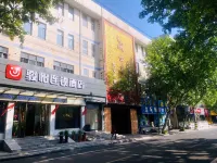 Junyi Chain Hotel (Jintan Xintiandi) Hotel di Changzhou