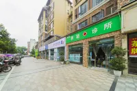 Jinglong Hotel - pemandangan pegunungan