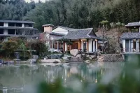 Fuzhou Zaye Yunshuiyu Hotel