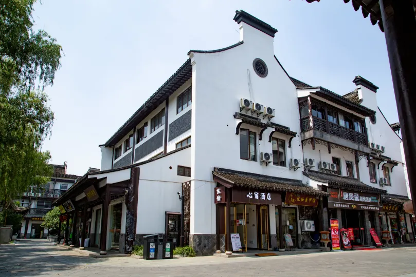 XINSU HOTEL