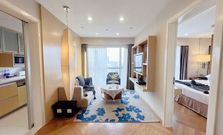 Ascott Guangzhou - Housity