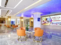 Genji Business Hotel (Wuhua County People's Government Branch)