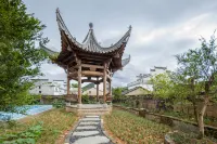 花築·棲山宿水民宿（黃山休寧店） 黃山學院(率水校區)附近的飯店