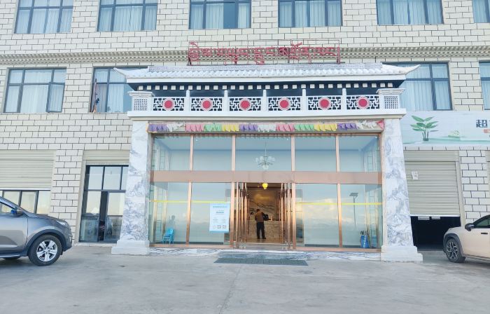 Zhongba Jima Yongrong Hotel