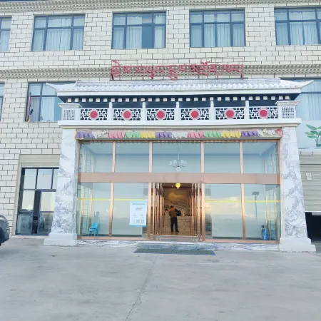 Zhongba Jima Yongrong Hotel
