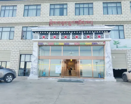 Zhongba Jima Yongrong Hotel Hotels in Zhongba