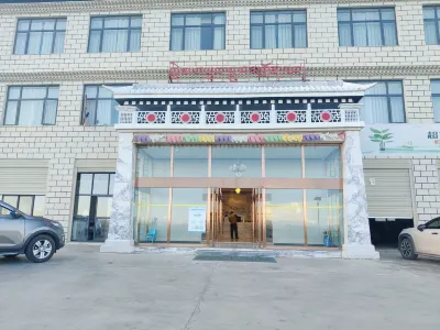 Zhongba Jima Yongrong Hotel