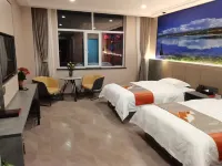 Chaka Shanshui Hotel