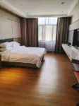 Bayinbrook Muxin Hotel Hotel di Hejing