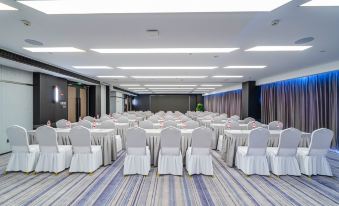 Yuhu Peninsula Hotel (Yuhuan Wanda Plaza Convention and Exhibition Center)