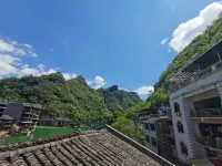 Xinyu Chinese Inn (Zhushengqiao)