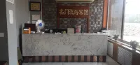 Mingmen Bath Hotel