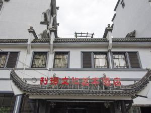 Kaihua Liyu Culture Hotel