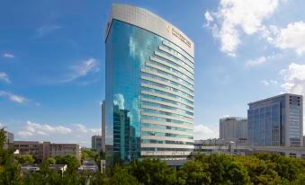 LANDISON PLAZA SUNSHINE HOTEL JIAXING