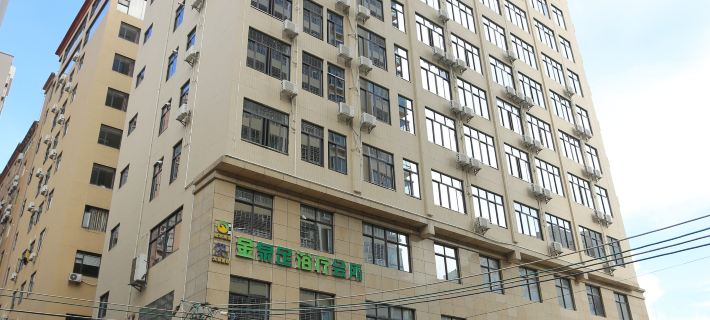 Huazhou Riverside Business Hotel Hotels in Huazhou