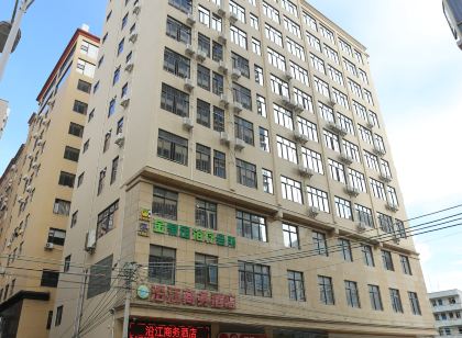 化州沿江商務飯店