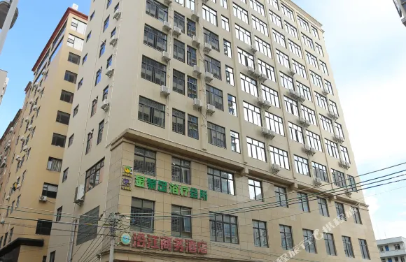 化州沿江商務酒店