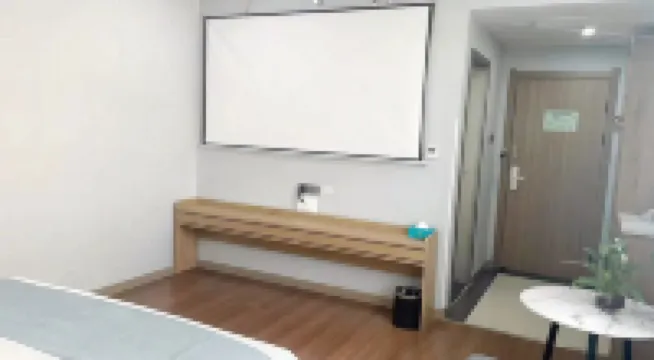 Huamo Yizhi Hotel