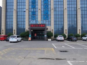 Linyi Yingshui Hotel
