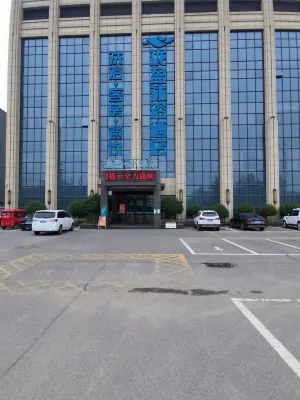 린이 룽잉 무위 호텔 Longxing Tower 주변 호텔