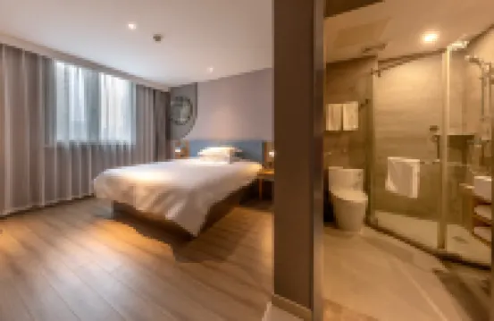 如家酒店（揚州大學大運河博物館店）