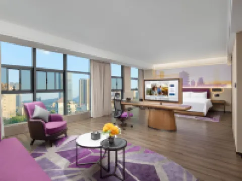 Hampton by Hilton Ankang Hi-Tech Zone Hoteles en Ankang