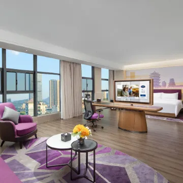 Hampton by Hilton Ankang Hi-Tech Zone