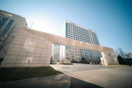 Yan'an Cultural Exchange Center Отели рядом с достопримечательностью «Yangjialing Revolutionary Site»