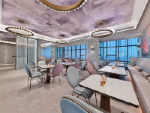 Mercure Danzhou Yangpu Danzhou otelleri