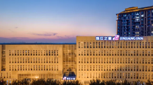 Jinjiang Inn (Tianjin Zhongxin Eco-city) Hotels in Tianjin