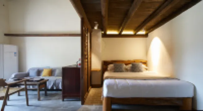 Yanghsuo Yunshe Mountain GuestHouse Hotel berhampiran Nine Horses Mountain Scenic Spot