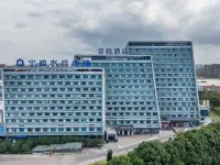 星程酒店（寧波大學路林店） 鄰近陆林的酒店