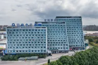 Starway Hotel (University Road Ningbo Lindiand) فنادق في 