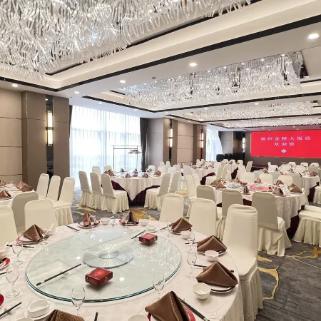 Yangzhou Jinling Hotel (Yangzhou Slender West Lake Branch)