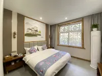 Chongqing Xilan Cap Theme Homestay Hotels in Qianjiang District