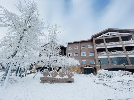 Yingxue Hotel Отели рядом с достопримечательностью «Xiling Snow Mountain»