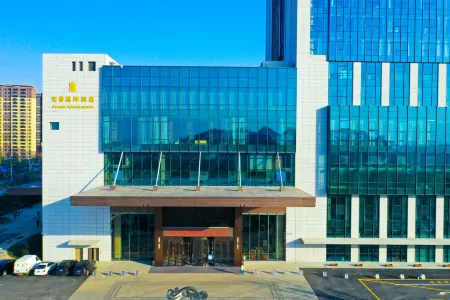 Grand Honor Hotel Tianchang