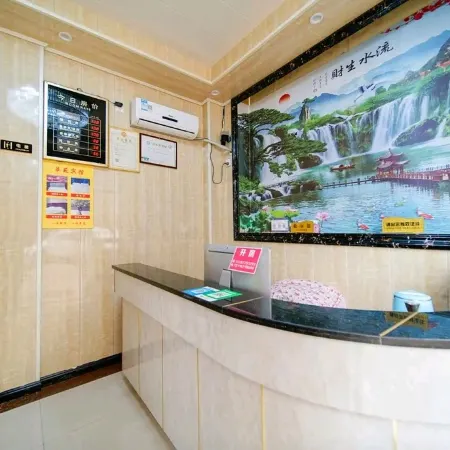Fujia Hotel