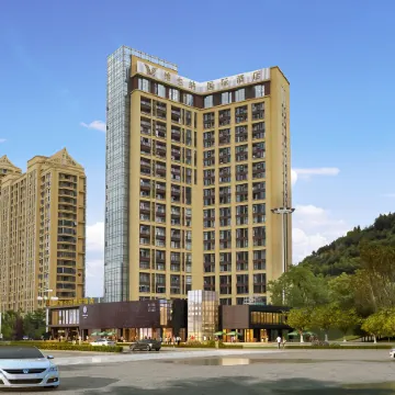 Vienna International Hotel (Nanping Jianyang Jianping Avenue Branch)