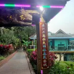 Tai Youpin Golf Rainforest Oxygen Chinese Inn Hotels near Nine Tower &Twelve Walled