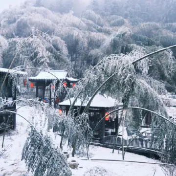 Yunbingshan Tashan Stone Inn