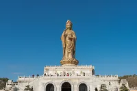Putuoshan Xianglaige Inn