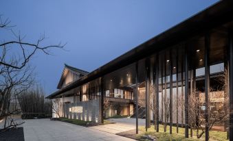 EMEI UTOPIA HENTIQUE RESORT