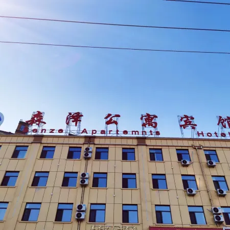 Senze Guest House Отели в г. Чжалайтэци