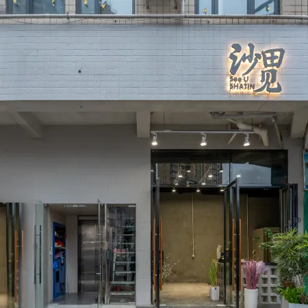 Nanning Sha Tin Jian Homestay (Dashatin Jianshe Road Subway Station)