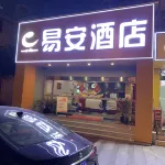 Yi An Hotel Hotels near Tianyinglou